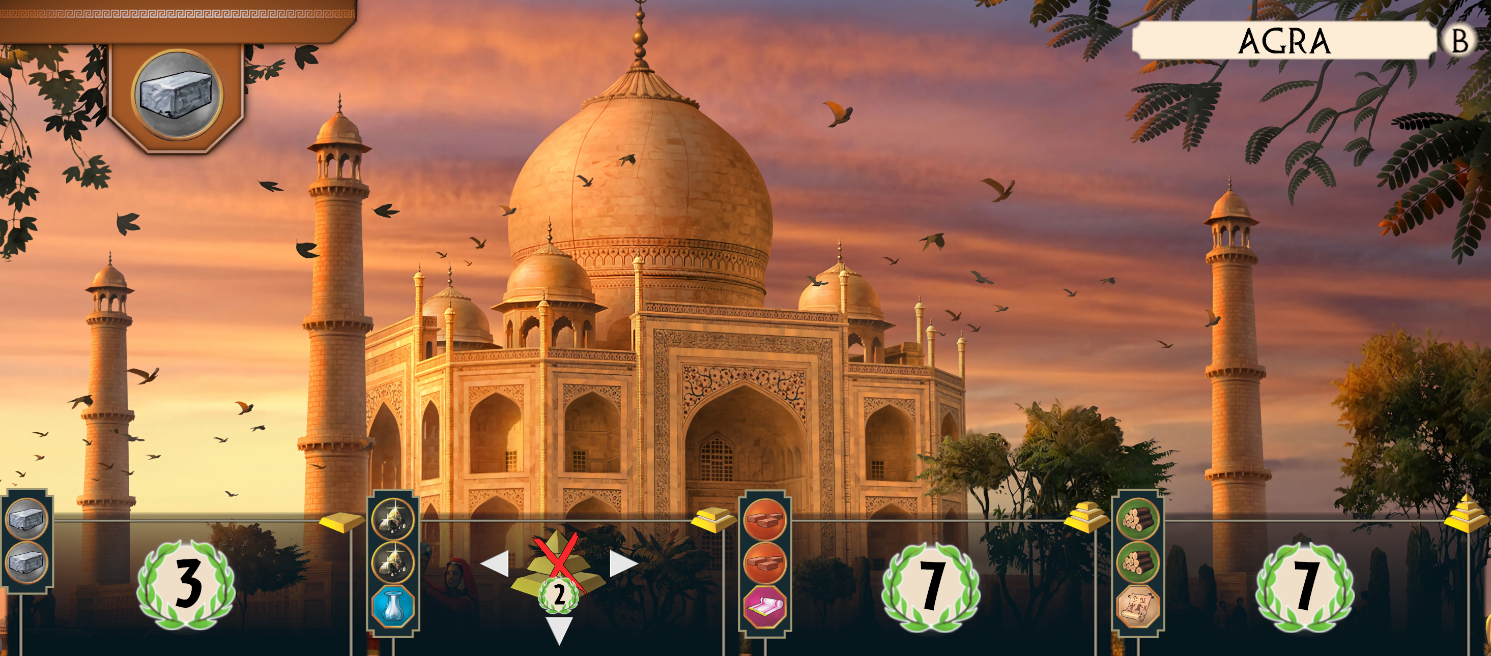 Agra Night (B) Side